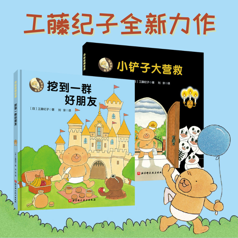 J磨ȫ2(c)ҸСu߹ټo(j)̺ԴԴJ磨ȫ2(c)