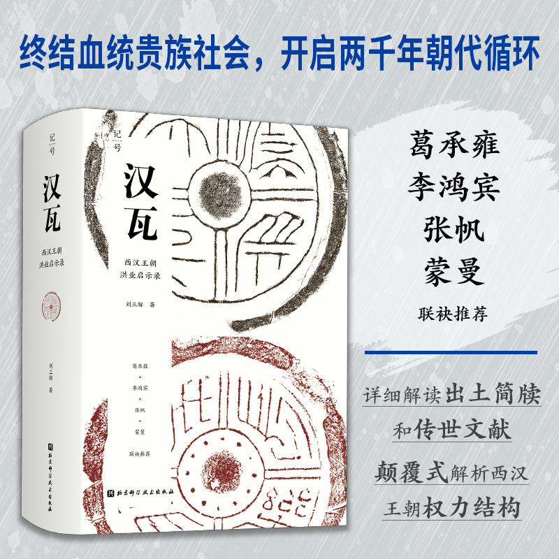hߣhI(y)ʾ䛣10AĺÕӺe(lin)]_ǧ곯ѭh(hun)