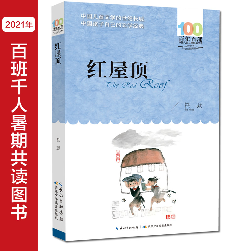 t ٲ(jng)ϵ Fx䛴ԡŶѩt픡Ρ