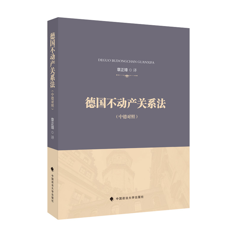 Ӯa(chn)P(gun)ϵ