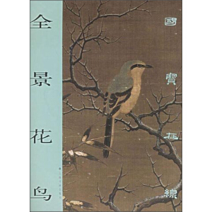 (gu)ھ(xin) ȫB(nio)
