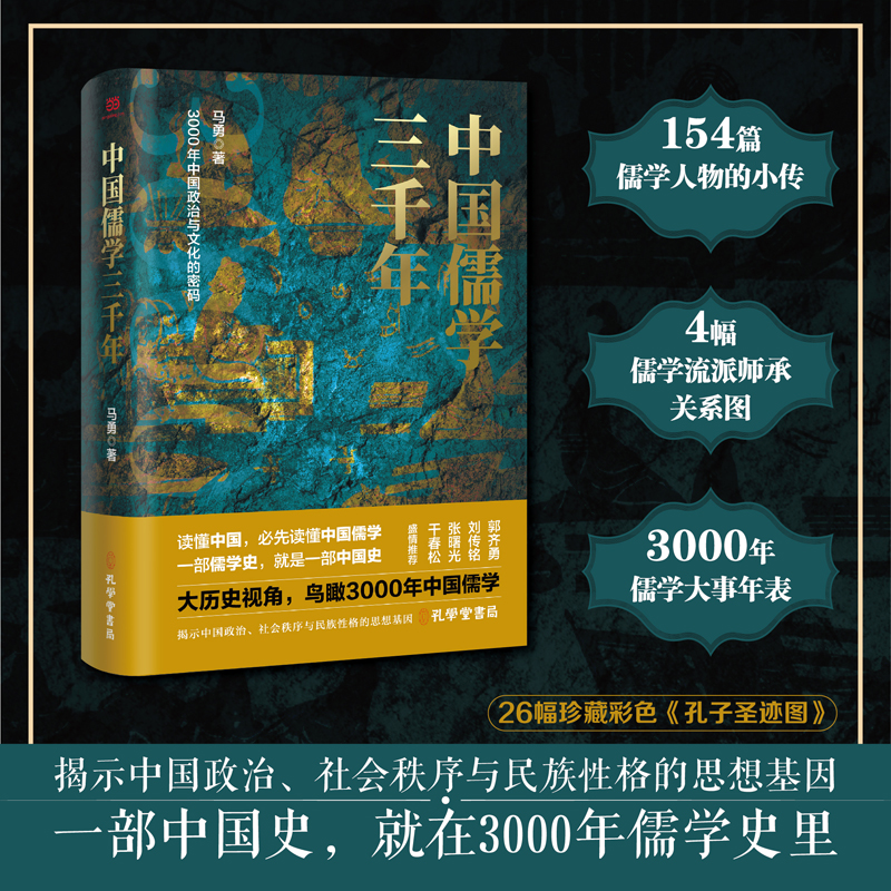 ЇWǧ꣺3000ЇκĻܴavʷWRʾЇcԸ˼