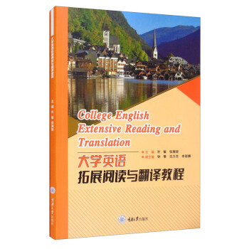 ��W(xu��)Ӣ�Z(y��)��չ��x�c���g�̳�