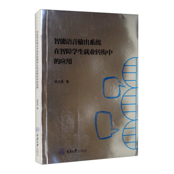 Zݔϵy(tng)όW͘I(y)D(zhun)еđ(yng)