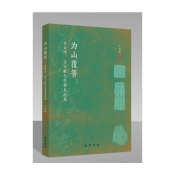 ɽīI(xin)cʷՓ