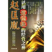 ���õ��½�(j��ng)�Ľ�(j��ng)�I֮���w��ط