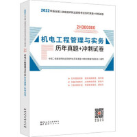 ������B(t��i)�ޏ�(f��)����ԭ���c��(y��ng)��