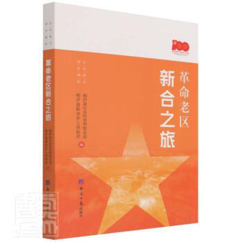 �����υ^(q��)�º�֮��