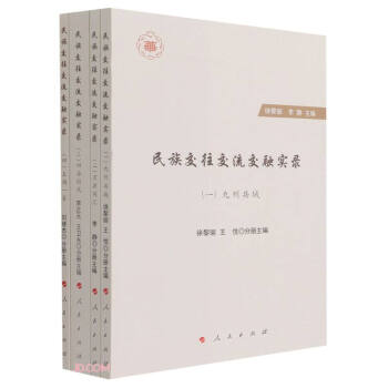 彻ڌ(4)