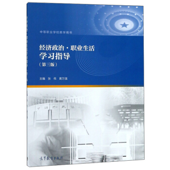 (jng)(j)I(y)W(xu)(x)ָ(do)3棩/еI(y)W(xu)У̌W(xu)Õ(sh)