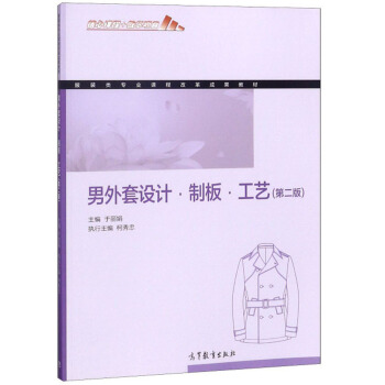 O(sh)Ӌ(j)ư幤ˇڶ棩/b(li)(zhun)I(y)n̸ĸɹ̲