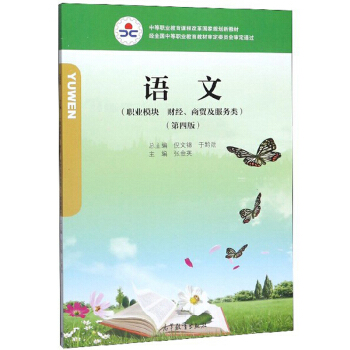 Z(y)ģI(y)ģK ؔ(ci)(jng)Q(mo)(w) 4棩