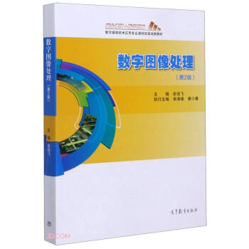 (sh)ֈD̎(2攵(sh)ýwg(sh)(yng)Ì(zhun)I(y)n̸ĸɹ̲)