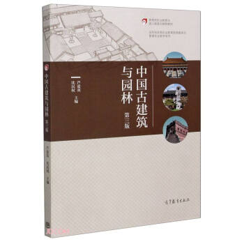 Ї(gu)Žc@(3ƸߵI(y)η(w)c팣(zhun)I(y)̌W(xu)Õ(sh))