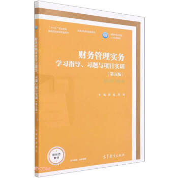 ؔ(w)팍(w)W(xu)(x)ָ(do)(x)}cĿӖ(xn)棩