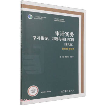 Ӌ(j)(sh)(w)W(xu)(x)ָ(do)(x)}c(xing)Ŀ(sh)Ӗ(xn)棩