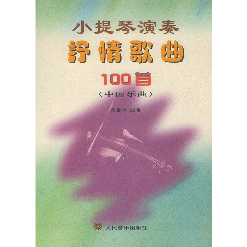 С100ףЇ(gu)(l)