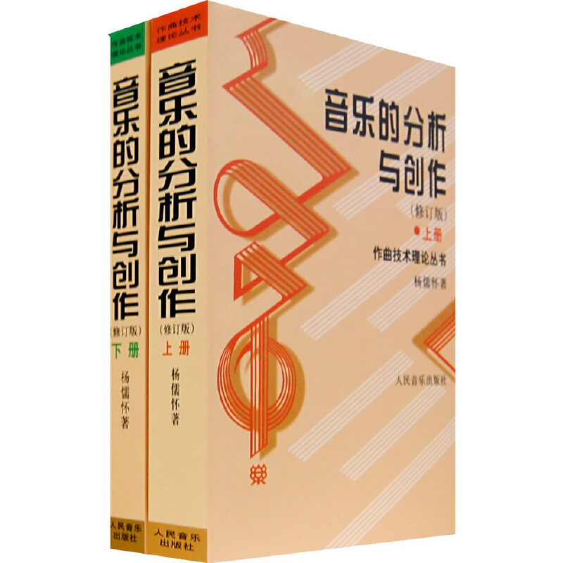 ķc(chung)£ӆ棩
