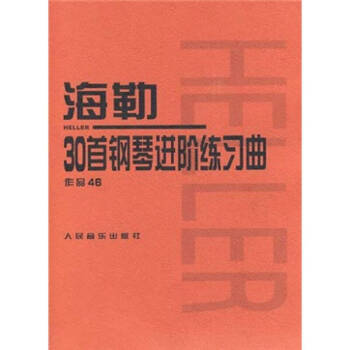 30MA Ʒ46