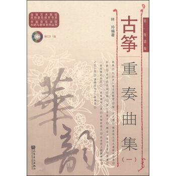 Ź~1(jin)V棩/ߵˇg(sh)ԺУ̌W(xu)ϵCDP1