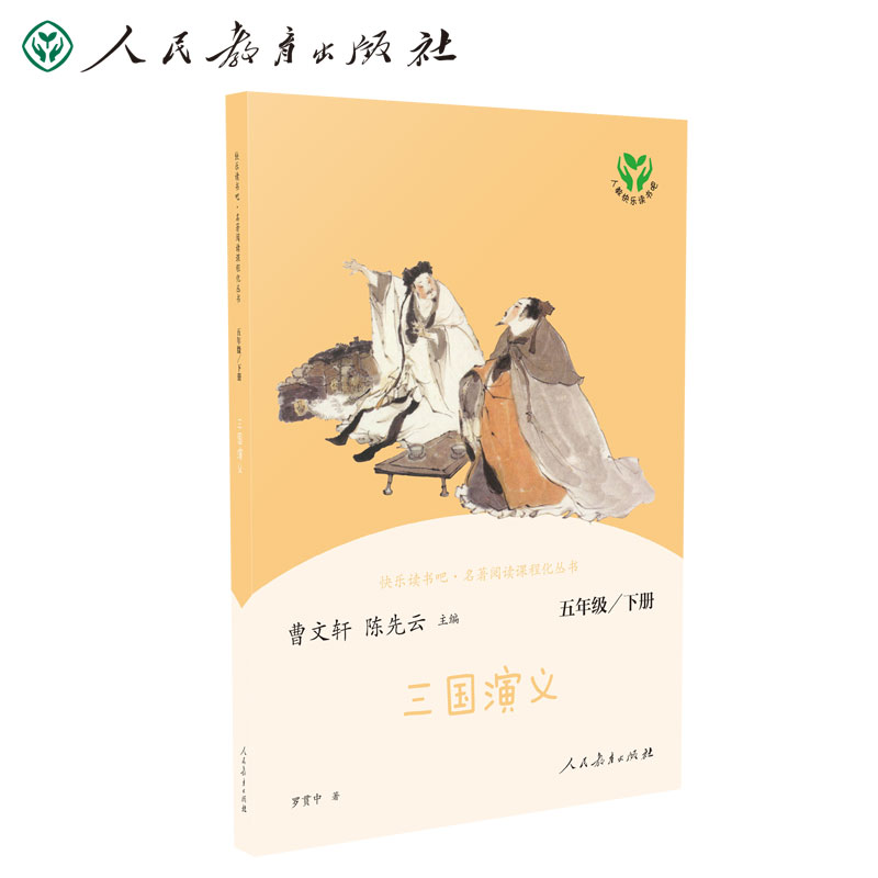 (gu)x 꼉(j)(c)ɫ棩 ܎   y(tng)Z(y)Ľ̿ƕ(sh)ו(sh)Ŀ ˽̰옷(l)x(sh)xn̻