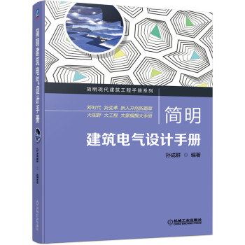 늚O(sh)Ӌփ