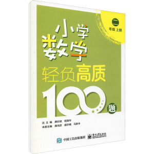 СW(sh)Wpؓ|(zh)100} 꼉ԣ
