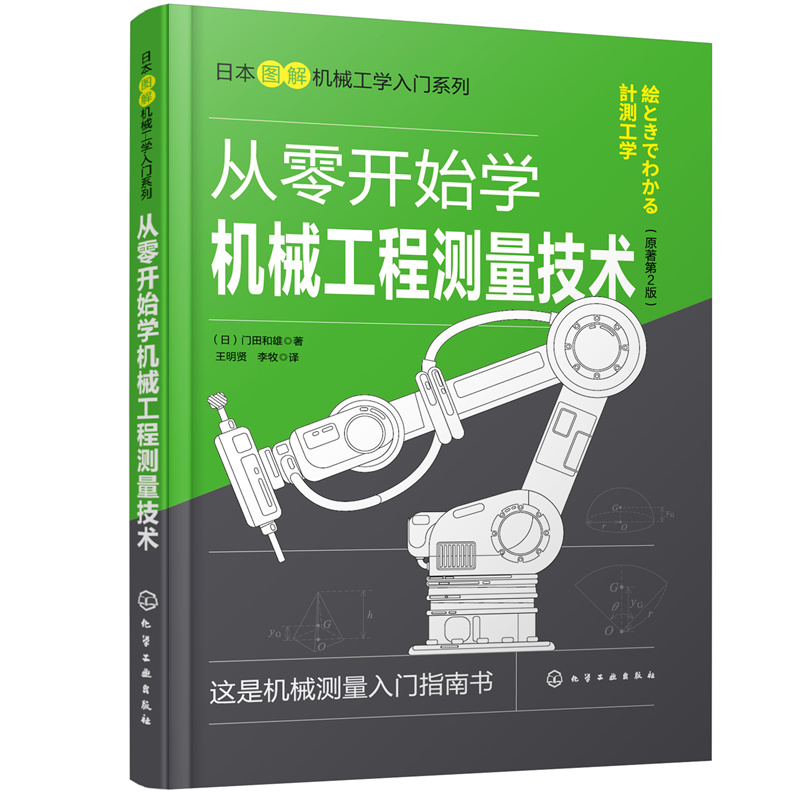 ձDC(j)еW(xu)Tϵ--_(ki)ʼW(xu)C(j)е̜y(c)g(sh)