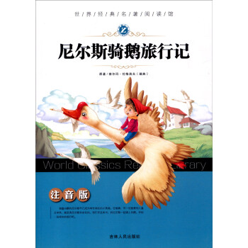 ���罛(j��ng)��������x�^���᠖˹�T�Z����ӛ��ע���棩