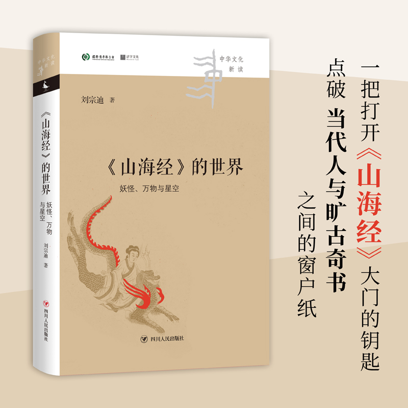 ��ɽ����(j��ng)��������:�������f���c�ǿգ�ʧ���������߄��ڵ��������W(xu��)���������v������\�����D�Ĳ�ï��������(d��o)����xɽ����(j��ng)����