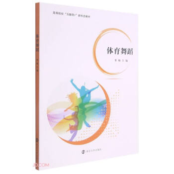 w赸(ߵԺ(lin)W(wng)+ΑB(ti)̲)