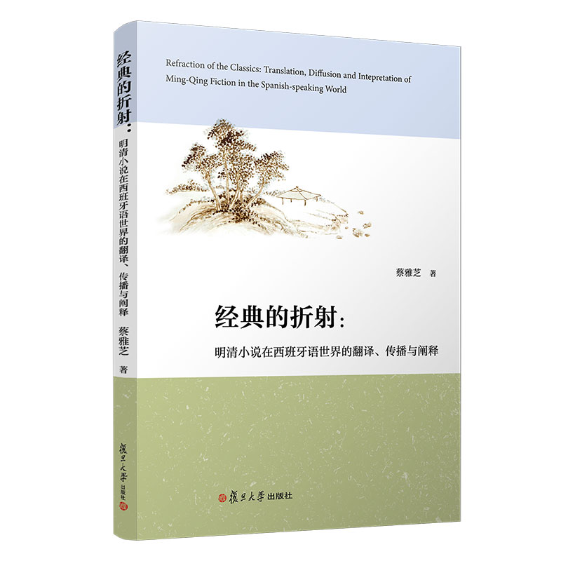 (jng)䣺СfZķgcU