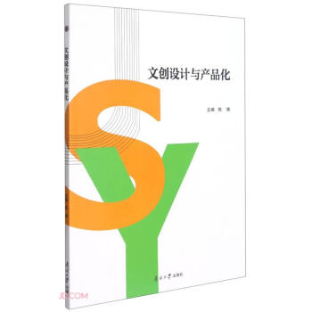 �Ą�(chu��ng)�O(sh��)Ӌ(j��)�c�a(ch��n)Ʒ��