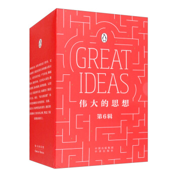 �����˼�루��6݋��8��(c��)��