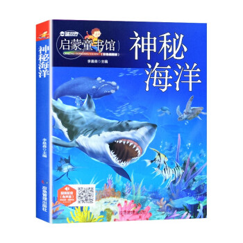 ͯհٿƣغ󣨲ʈDע棩δ֮i6-12qСW(xu)nՕ(sh)