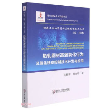܈䓲ĸߜО鼰FƤƼg(sh)_l(f)c/FI(y)f(xi)ͬ(chung)P(gun)IԼg(sh)