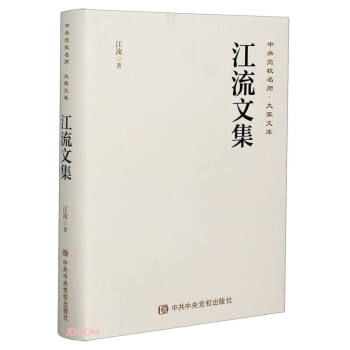 �����ļ�(��)/�����hУ��������Ď�(k��)