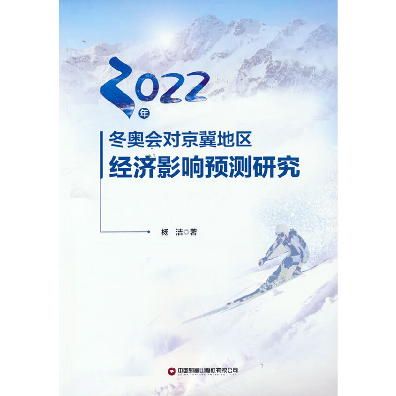 2022궬W؅^(q)ӰAyо