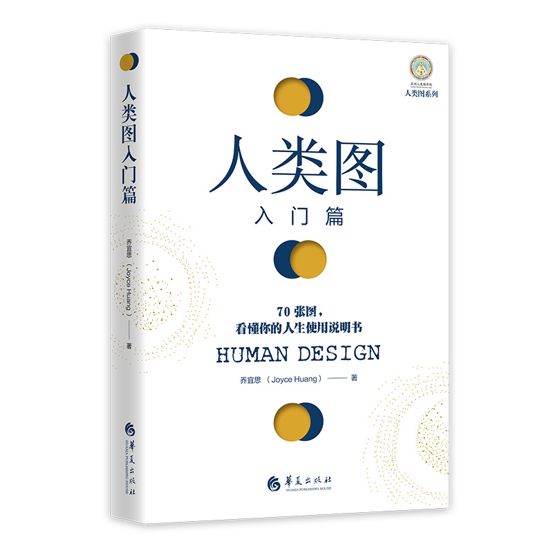 (li)DT(mn)ƪ : 70Dʹf(shu)(sh)