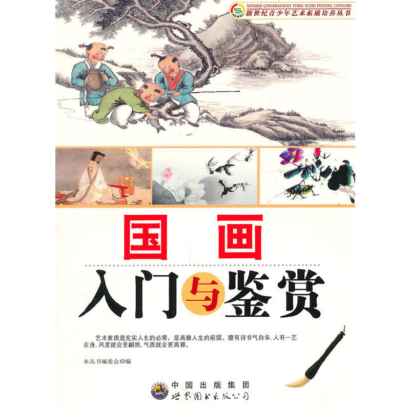 ��(gu��)��(hu��)���T(m��n)�c�b�p