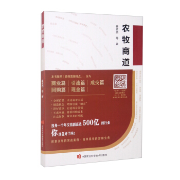 �r(n��ng)���̵�