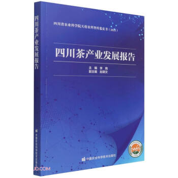 Ĵa(chn)I(y)l(f)չ(2021)/Ĵʡr(nng)I(y)ƌW(xu)Ժ츮r(nng)ǎ{(ln)Ƥ