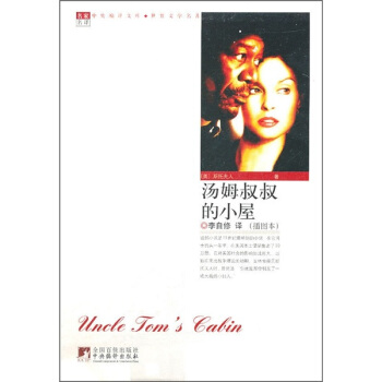 �����ČW(xu��)��������ķ�����С��