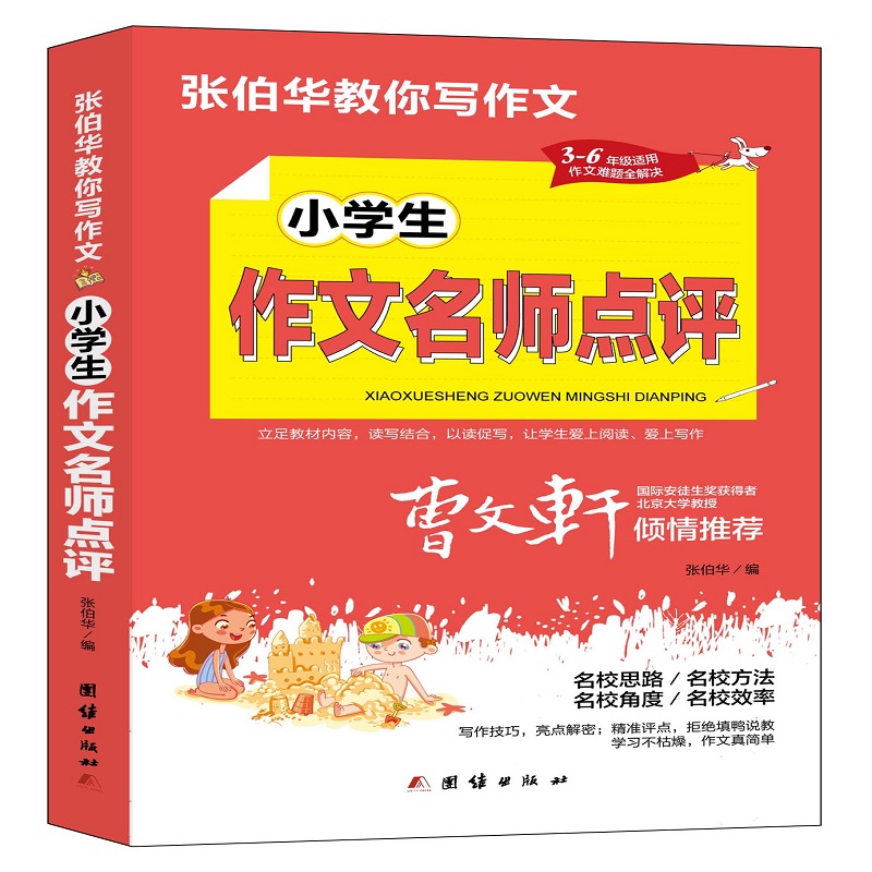 A㌑(xi). СW(xu)c(din)u(png)