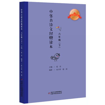 AԊ(sh)Ľ(jng)xСW(xu)nx(sh)עጰ棺꼉(j)