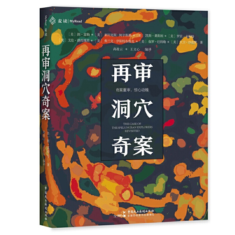 ٌѨ永r(sh)50uՓٷٴ_6λ󷨹cW(xu)؆Փ(zhn)c˼ʢ磩