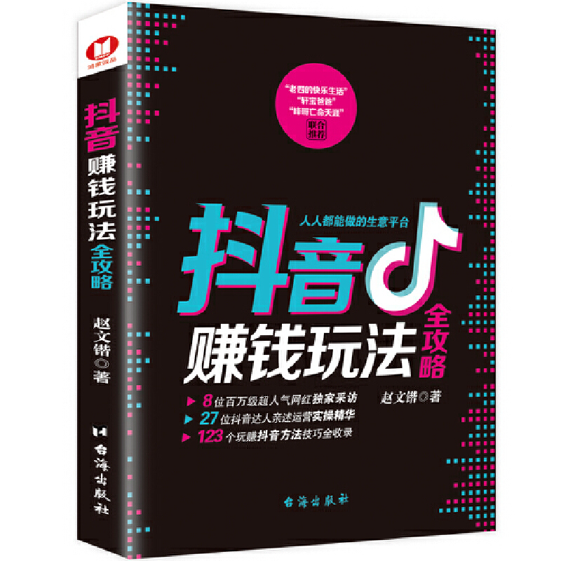 ٍX(qin)淨ȫԡ8λf(wn)(j)˚W(wng)t(d)ҲLһ(sh)v͸ٍX(qin)ĵĿ옷(l)܎ְ֡