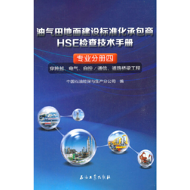 ͚潨O(sh)(bio)(zhn)аHSEz鼼g(sh)փ(c).I(y)փ(c).Խ늚Կ/ͨš·