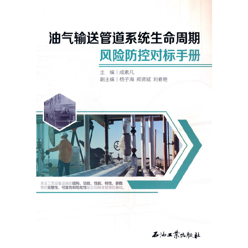 ͚ݔ͹ܵϵy(tng)L(fng)U(xin)،(du)(bio)փ(c)