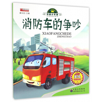 ����܇�Ġ��������L��/����С܇��